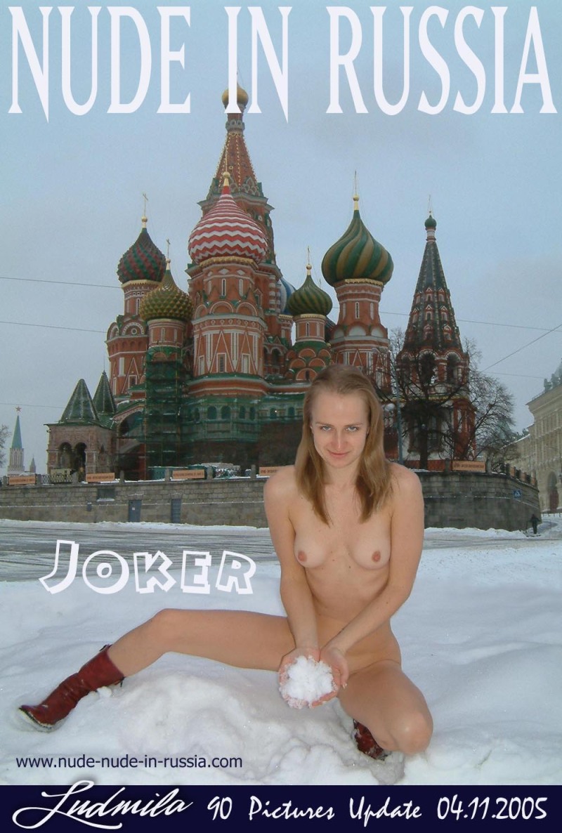 Without panties on the background of the Kremlin