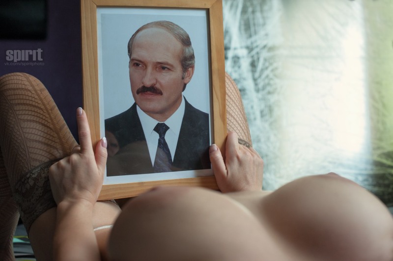 Naked Lukashenko