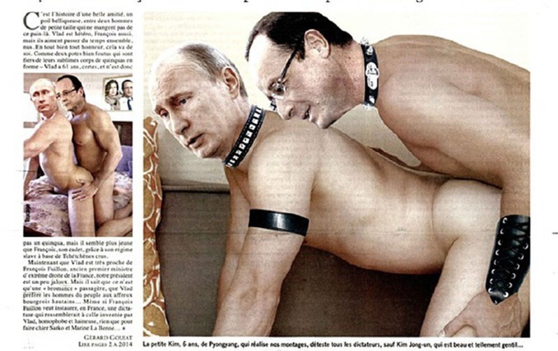 Dmitry Nagiev Naked Dick