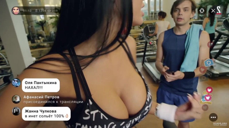 Yana Koshkina Chop Tits