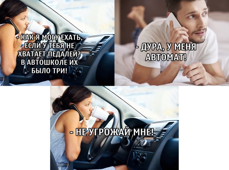 Yana Koshkina without photoshop