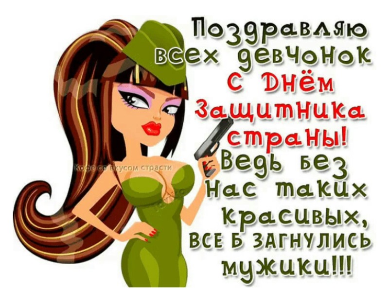 Ekaterina Samoilova Eva