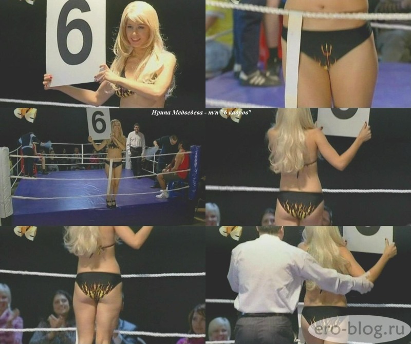 Galaxy Kelvina Julia Vysotskaya