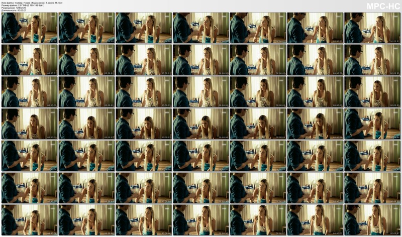 Anna Kuzina University New hostel naked