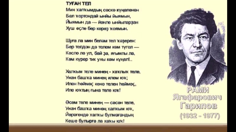 Koneva Maria Valerievna Khanty-Mansiysk