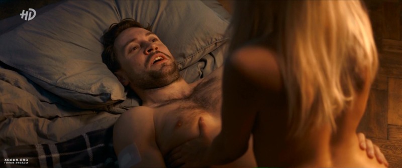 Real boys naked scenes