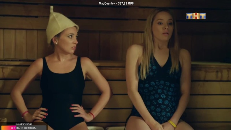 Project Anna Nikolaevna series postster