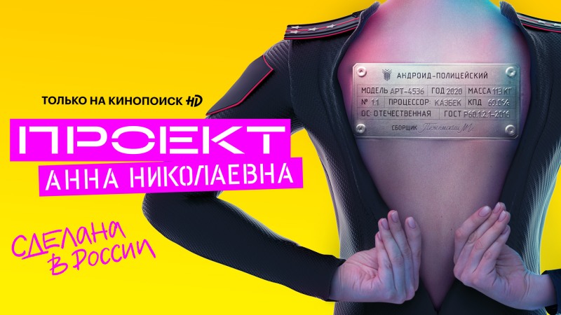 Anneli Herritsen Pornovideo