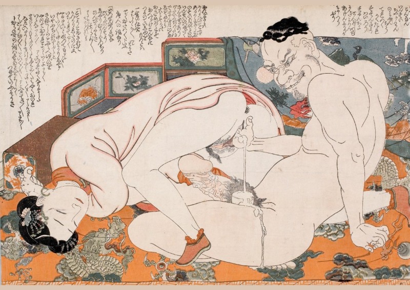 Naked women with slaves