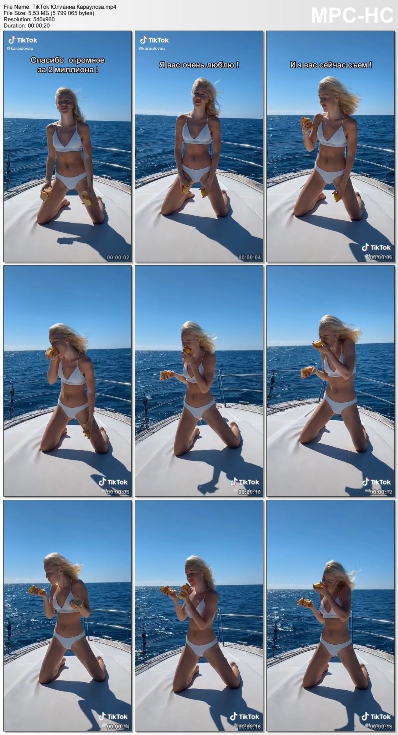 So strongly Karaulova clip