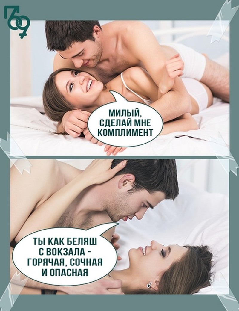 Anton Zhilin School uniform