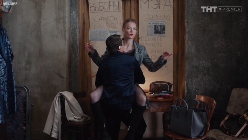 Natalia Andreichenko Naked Sibiriada