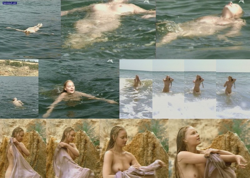 Agnia Ditkovskite Island of Luck