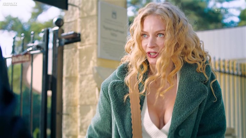 Svetlana Khodchenkova Ero