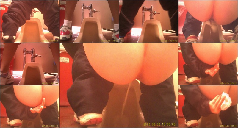 Cum in women's toilet