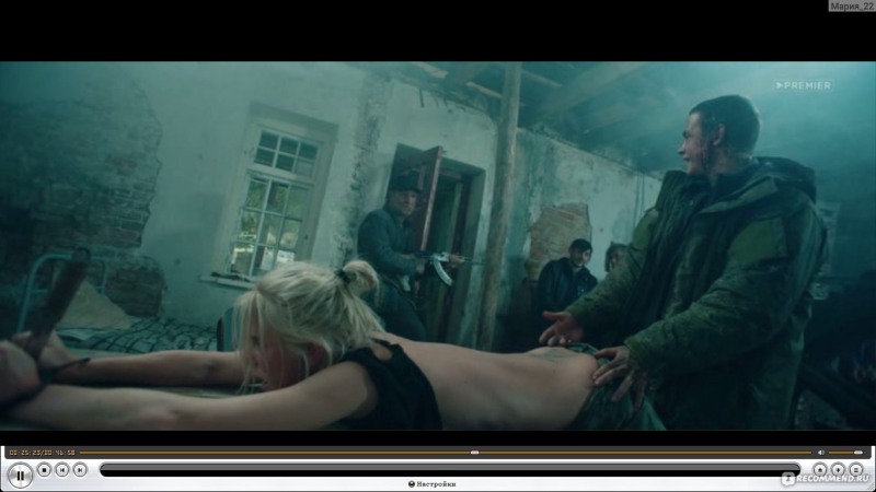 Natalia Saltykova Naked