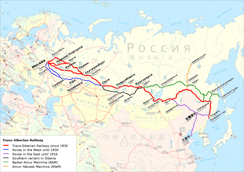 Trans -Siberian Railway on the map 1891