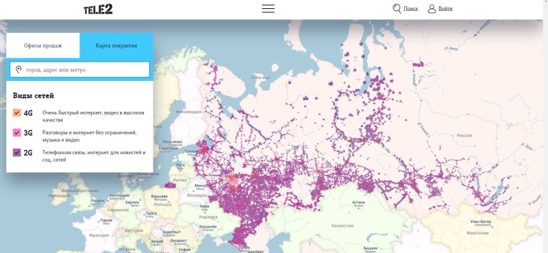 Cooning zone of television television communications on the map of Russia