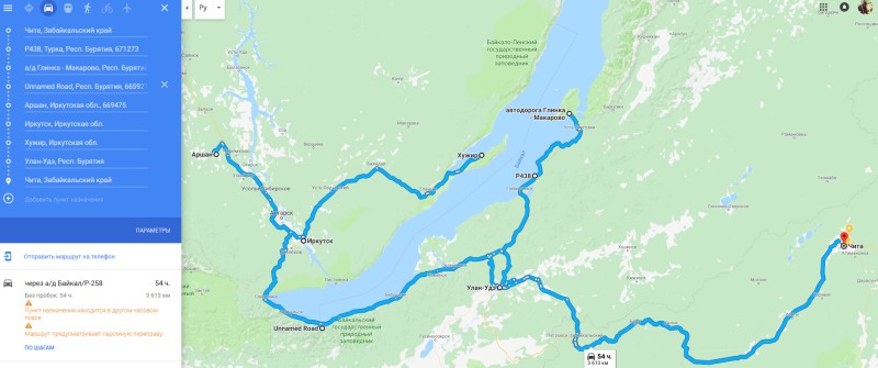 Highway Ulan-Ude Irkutsk map
