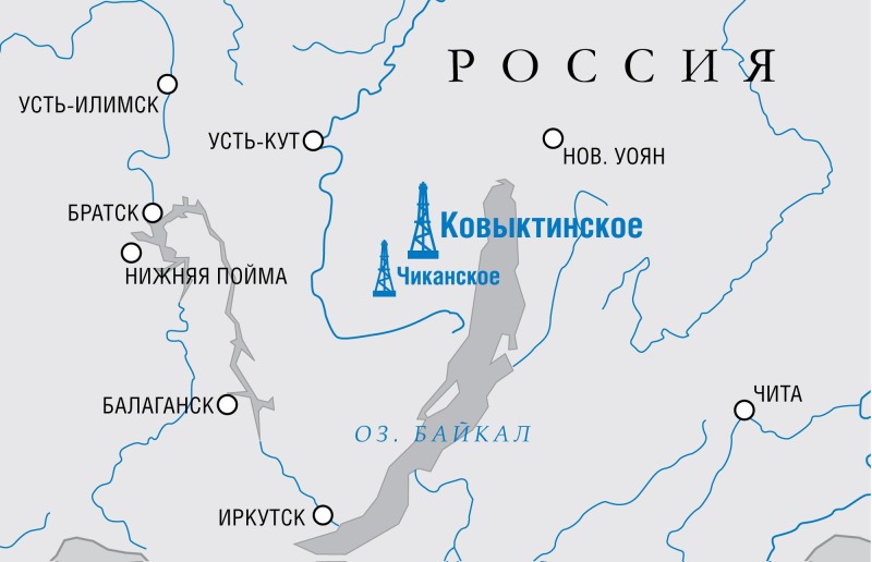 Kovykt deposit Irkutsk region