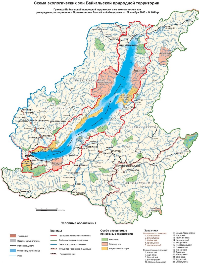 Central Ecological Zone Lake Baikal Map