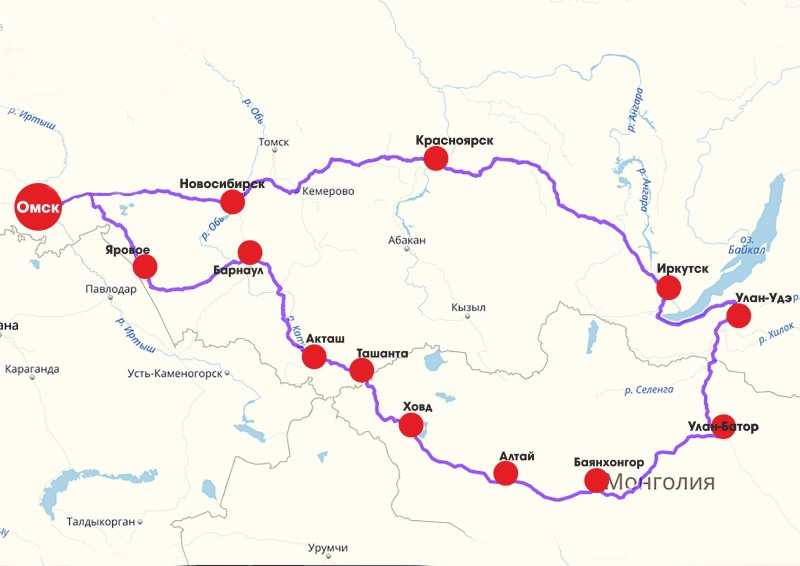 Barnaul-Yaro route