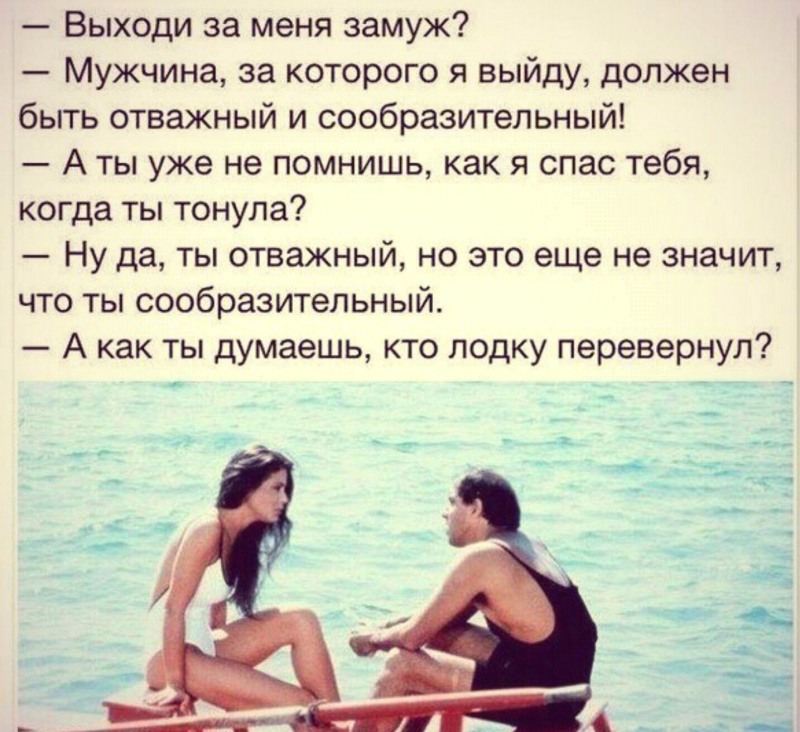 Naked butt tennis players