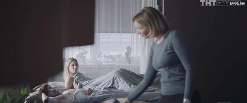 Natalia Rudova Maxim