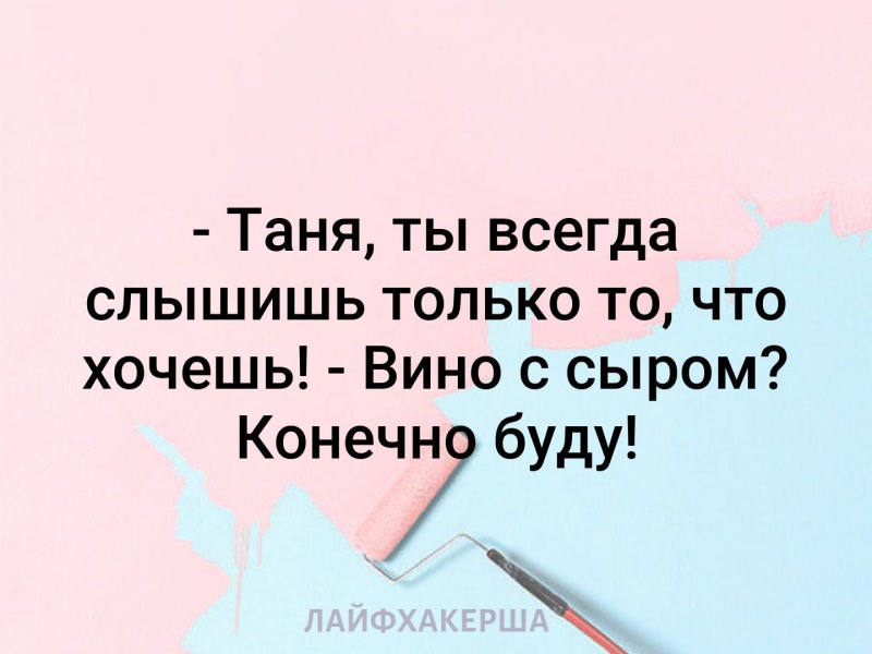 Fonc cover background