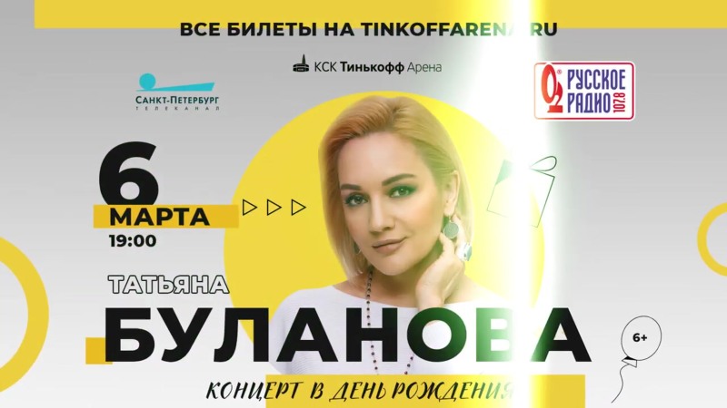 Holding breath on inhalation and exhaling