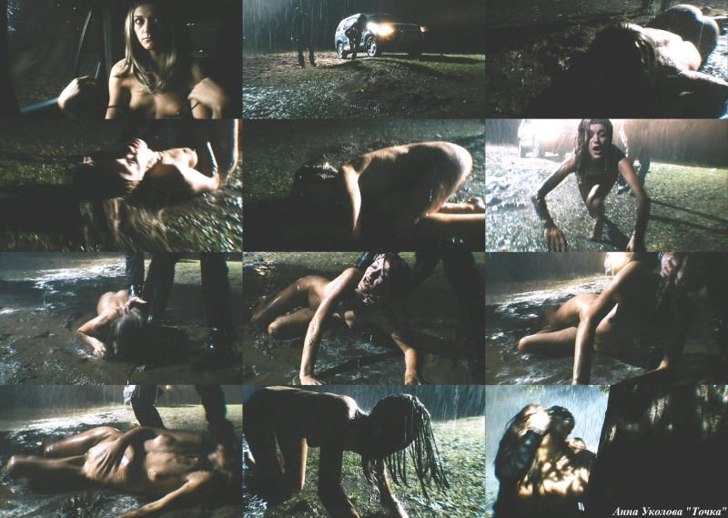 Anna Ukolova Naked in the movies