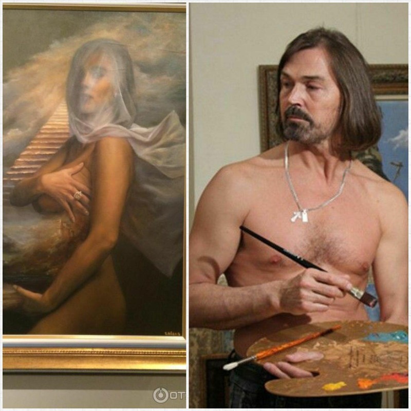 Pisanka, Ruslan Igorevna