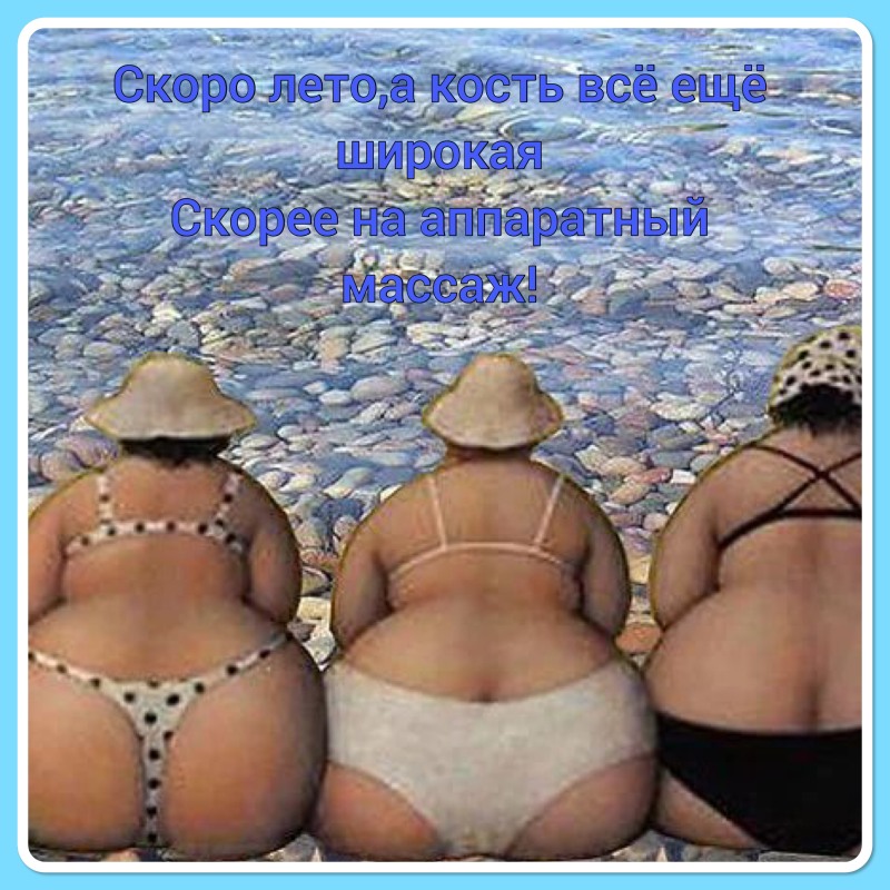 Ruslan Pisanka Svata