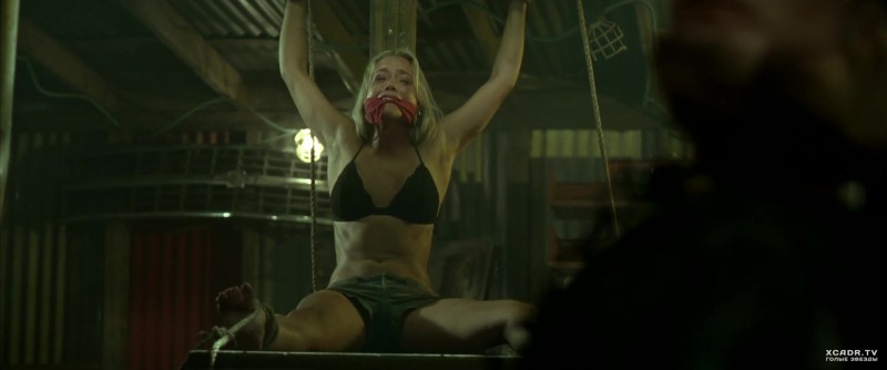 Ekaterina Berezovskaya Naked News