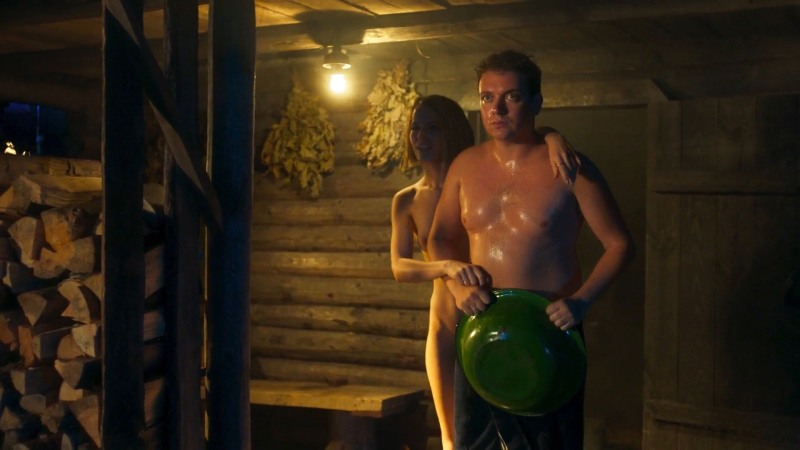 Lyubov Aksyonova Walk Vasya Bath