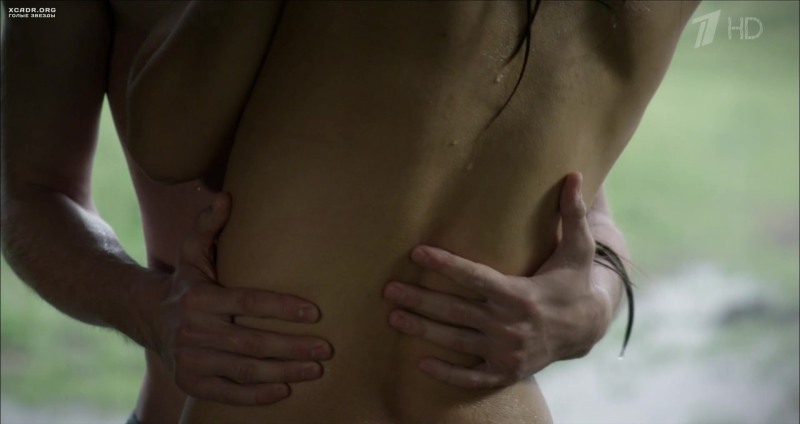 Lyubov Aksenova Erosene