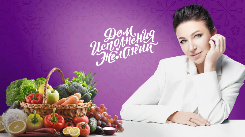 Blinovskaya with friends